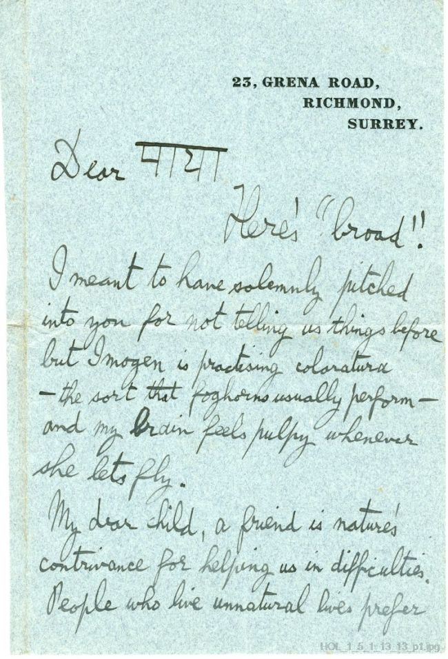 Letter from Gustav Holst to Maja Kjohler