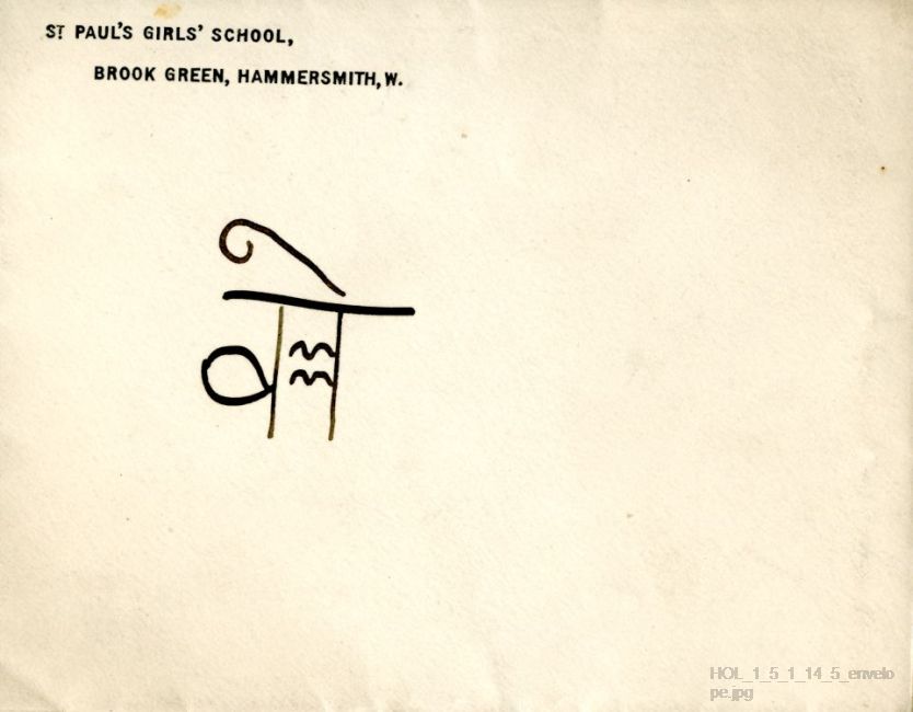 Letter from Gustav Holst to Vally Lasker