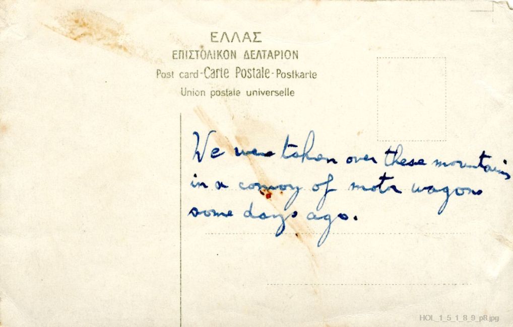 Letter from Gustav Holst to Isobel Holst