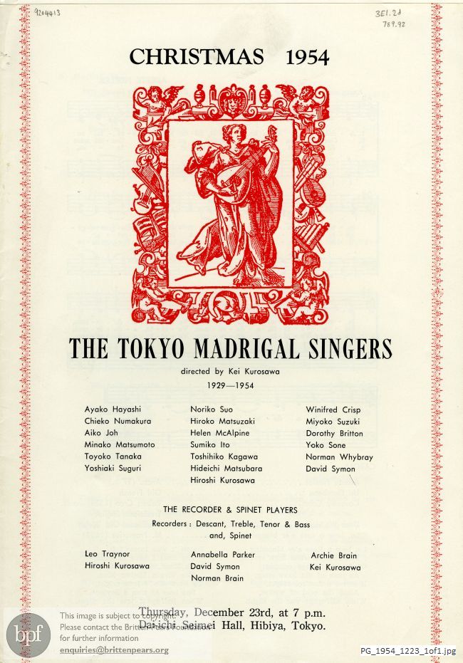 Concert programme:  Tokyo Madrigal Singers Christmas concert